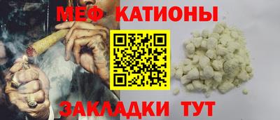 гидропоника Севастополь
