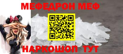 дживик Свободный