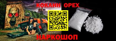 дживик Свободный