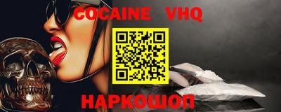 гидропоника Севастополь