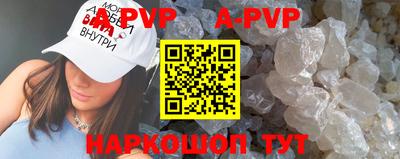 кокаин колумбия Северобайкальск