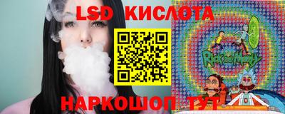 кокаин колумбия Северобайкальск