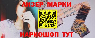 дживик Свободный