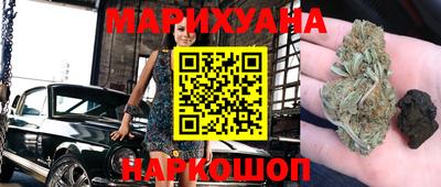 гидропоника Севастополь