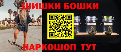 гидропоника Севастополь