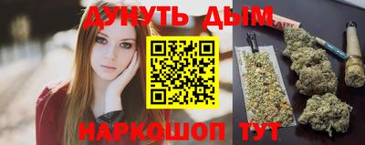 дживик Свободный