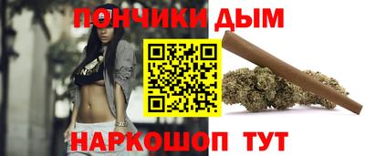 гидропоника Севастополь