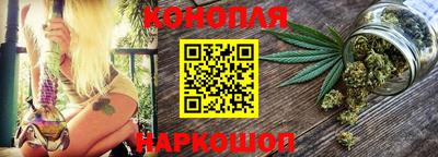 кокаин колумбия Северобайкальск