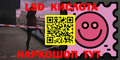 дживик Свободный