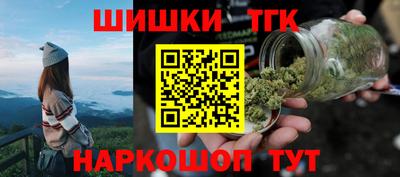 дживик Свободный