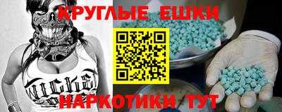 дживик Свободный