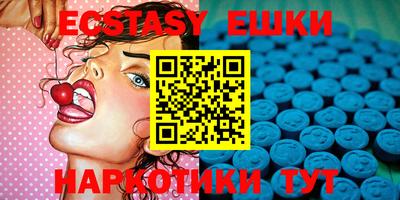 гидропоника Севастополь