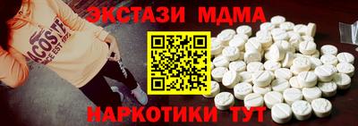 кокаин колумбия Северобайкальск