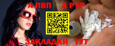 кокаин колумбия Северобайкальск
