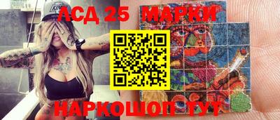 гидропоника Севастополь