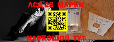 кокаин колумбия Северобайкальск