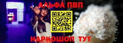 гидропоника Севастополь