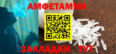 гидропоника Севастополь