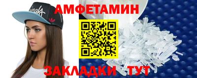 дживик Свободный