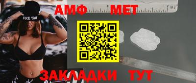 кокаин колумбия Северобайкальск