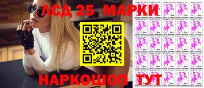 гидропоника Севастополь