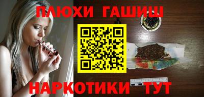 дживик Свободный