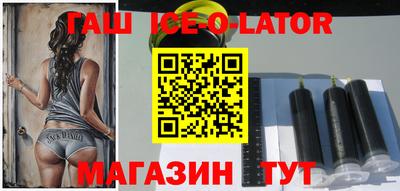 гидропоника Севастополь