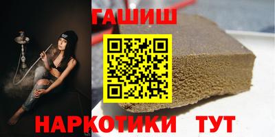 кокаин колумбия Северобайкальск