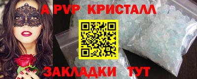 кокаин колумбия Северобайкальск