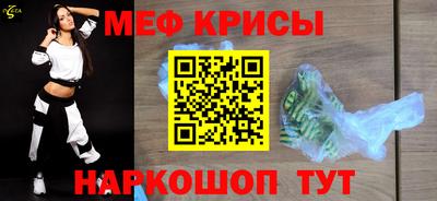 дживик Свободный