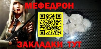 дживик Свободный