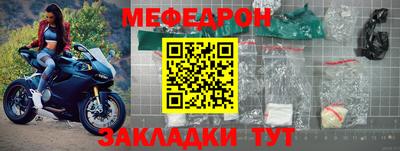 гидропоника Севастополь