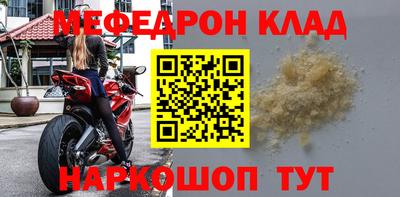 кокаин колумбия Северобайкальск