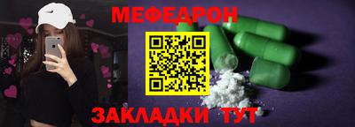 кокаин колумбия Северобайкальск