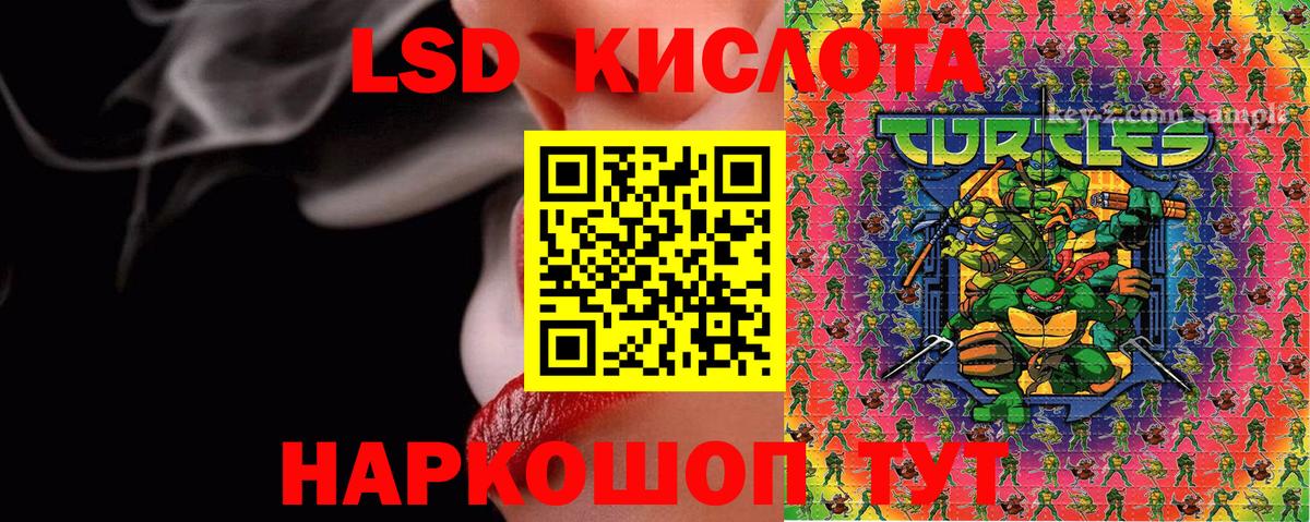 Марки NBOMe 1,5мг  Вход с VPN  Марки NBOMe 1,5мг  Марки 25I-NBOMe  Чебоксары 